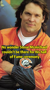 Steve Mcmichael