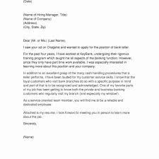 27 Cover Letter For Bank Teller In 2020 Bank Teller Resume Resume Cover Letter Examples Bank Teller