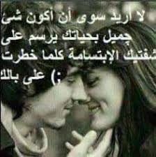 إليك يا حفيدة أبي مصعب عبد الودود والشيخ أسامة والحكيم أيمن والأسد أبا يحيى والحبيب أبا يزيد والشيخ أبي النور المقدسي. Facebook