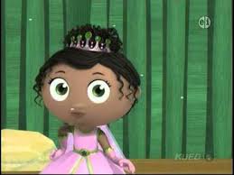 Super why