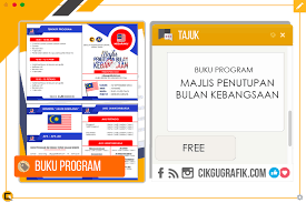 Untuk lebih lengkapnya simak artikel berikut ini. Buku Program Penutupan Bulan Kebangsaan 2017 Koleksi Grafik Untuk Guru