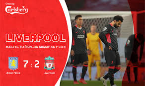Liverpool video highlights are collected in the media tab for the most popular matches as soon as video appear on video hosting sites like youtube or dailymotion. Aston Villa Sensacionno Razgromila Liverpul Football Ua