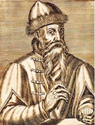 Между 1397 и 1400, майнц — 3 февраля 1468, майнц). Znamenitye Lyudi Velikie Nemeckie Izobretateli Izobretatel Pechatnogo Stanka Iogann Gutenberg Biografiya