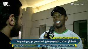 لاعب الأهلي الجديد، ألكساندرو متريتا. Ù…Ø­Ù…Ø¯ Ø§Ù„Ø±Ø¨ÙŠØ¹ÙŠ ÙˆÙ‚Ø¹Øª Ù…Ø¹ Ø§Ù„Ø£Ù‡Ù„ÙŠ Ø¨Ø¹Ø¯ Ø§Ù„Ø¹ÙˆØ¯Ø© Ù…Ù† Ù…Ø´Ø§Ø±ÙƒØ© Ø§Ù„Ù…Ù†ØªØ®Ø¨ Ø§Ù„Ù†Ø§Ø¯ÙŠ Ø¨ÙŠØªÙŠ ÙˆØ¨ÙŠØ¦Ù‡ Ù…Ù…ÙŠØ²Ø© Youtube