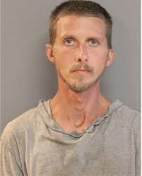 ᐅ Illinois Criminal Records 2009-2025