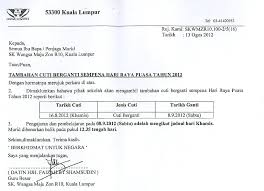 Surat izin adalah surat yang berisi keterangan seseorang meminta izin kepada sekolah penulisan surat izin dengan tulis tangan diperbolehkan oleh lembaga pendidikan seperti sekolah sehubungan dengan itu, saya bermaksud untuk memohon izin cuti selama tiga hari pada tanggal tersebut. Tambahan Cuti Berganti Sempena Hari Raya Puasa 2012 Sekolah Kebangsaan Wangsa Maju Zon R10