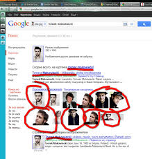 Otvety Mail Ru Instrukciya Kak Uznat Yavlyaetsya Li Chelovek Fejkom Ili Kak Uznat Sootvetstvuet Lico Na Ave Obladatelyu Akkaunta