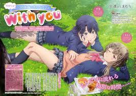 Adachi To Shimamura Batch Subtitle Indonesia Kusonime