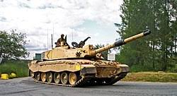 View the profiles of people named kebalnya kereta. Tank Wikimedia Commons