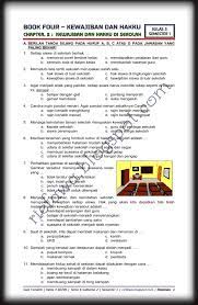 Ini yang menjadi panduan agar soal yang dibuat tidak melenceng dari pembahasan materi yang diajarkan. Gudang Soal Download Soal Tematik Kelas 3 Tema 4 Subtema 2 Kewajiban Dan Hakku Di Sekolah Revisi 2018