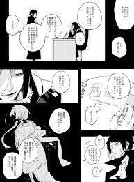 008 00 ya 00 さんのメディアツイート twitter in 2020 bungo stray dogs manga bungou stray dogs