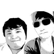 Stream Monsters by Matchbook Romance