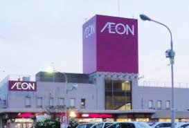 Situated right next to aeon tebrau city, its location is superb for the shoppers. Aeon Mall Malaysia Welcomes You
