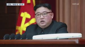 생환 국군포로 '김정은' 상대 첫 소송 결심 열려. åŒ— ë…¸ë™ë‹¹ ì „ì›íšŒì˜ ì´ˆì½ê¸° ê¹€ì •ì€ ìž¥ê³  ì¤'