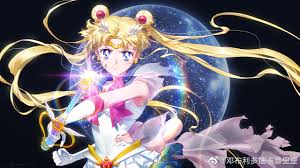 Here are several new sailor moon desktop wallpapers featuring images from the sailor moon anime, manga, musicals and live action series. Bishoujo Senshi Sailor Moon Eternal Zerochan Anime Image Board