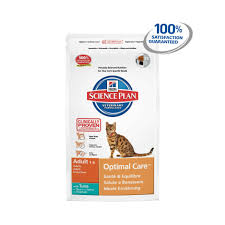 Hills Science Plan Feline Adult Optimal Care Tuna Cat Food Dry Cat Food Cat Food Coupons