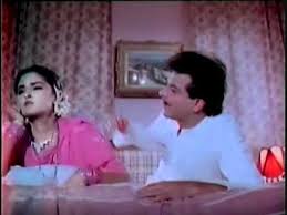 Image result for film (swarg se sunder)(1986)
