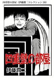 About press copyright contact us creators advertise developers terms privacy policy & safety how youtube works test new features press copyright contact us creators. å››é‡å£ã®éƒ¨å±‹ ä¼Šè—¤æ½¤äºŒã‚³ãƒ¬ã‚¯ã‚·ãƒ§ãƒ³ 28 ä¼Šè—¤æ½¤äºŒ é›»å­ã‚³ãƒŸãƒƒã‚¯ã‚'ãŠå¾—ã«ãƒ¬ãƒ³ã‚¿ãƒ« Renta