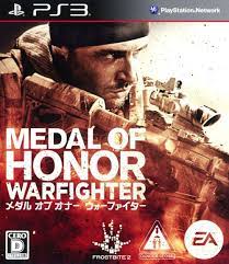 Maybe you would like to learn more about one of these? ã‚²ã‚ªå…¬å¼é€šè²©ã‚µã‚¤ãƒˆ ã‚²ã‚ªã‚ªãƒ³ãƒ©ã‚¤ãƒ³ã‚¹ãƒˆã‚¢ ä¸­å¤ ãƒ¡ãƒ€ãƒ« ã‚ªãƒ– ã‚ªãƒŠãƒ¼ ã‚¦ã‚©ãƒ¼ãƒ•ã‚¡ã‚¤ã‚¿ãƒ¼ ã‚²ãƒ¼ãƒ 