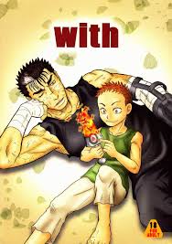 Read Noai (Kadasu) - With (Berserk) Hentai Porns - Manga And Porncomics Xxx