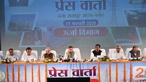 छत्तीसगढ़ ऊर्जा क्षेत्र में रचेगा नया इतिहास, 3.4 लाख करोड़ का निवेश और  32,100 मेगावाट की नई परियोजनाओं का रोडमैप