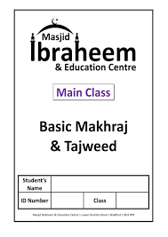 Assalamu alaikum is video mei khada zabar, khada zer or ulta pesh aaye to kaise padhe ye bataya hai. Calameo Syllabus 00 Basic Tajweed