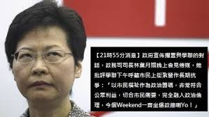 100毛- 毛線電視記者100毛孩為你直擊報導： I will now recap in English. Soft Jan: I now play  9 you, you blow me?