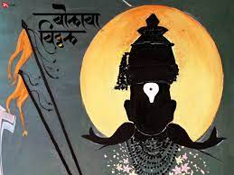 Pin On Mythological Characters