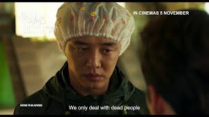 Best Underrated Korean Movies You Can Watch On Netflix