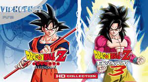 Infinite world combines the best elements from the. Dragon Ball Z Budokai 3 Ps3 Cheaper Than Retail Price Buy Clothing Accessories And Lifestyle Products For Women Men