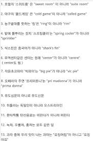 Jun 03, 2021 · 게임 방송. Sson Ssonnn Twitter
