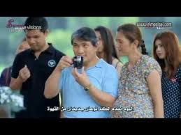 مسلسل منزلي الحلقة 5 اعلان 1 مترجم hd. Ù…Ø³Ù„Ø³Ù„ Ù…Ù†Ø²Ù„ Ù…Ù„ÙŠØ¡ Ø¨Ø§Ù„Ø­Ø¨ Ù„ÙˆØ¯ÙŠ Ù†Øª Ù…Ø´Ø§Ù‡Ø¯Ø© Ø§Ù„ÙÙŠÙ„Ù… Ø¹Ù„Ù‰ Ø§Ù„Ø¥Ù†ØªØ±Ù†Øª