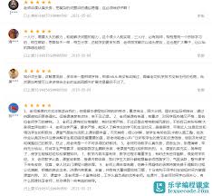 Kali安全高级工程师进阶班|网盘下载