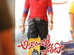 Movies is among your best bets. Telugu Family Movies List Desimartini