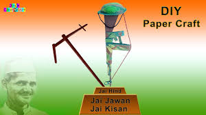Kisan diwas (farmer's day) is observed every year on 23 december to celebrate the birth anniversary of the fifth prime minister and kisan leader, late chaudhary charan singh. How To Make Jai Jawan Jai Kisan Craft Kargil Diwas Paper Gun Paper Plough Soldier Cap 2 October Youtube