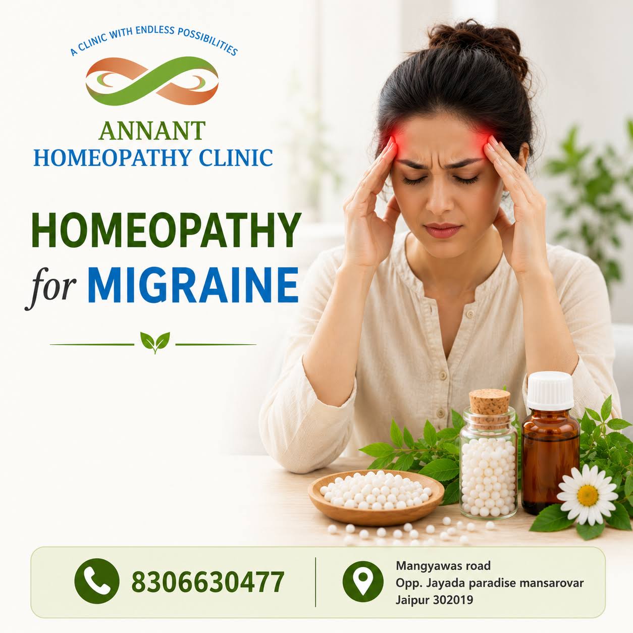 MIGRANE product image