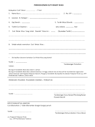 Guru cuti rehat khas 5. Borang Cuti Rehat