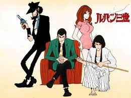 He is the grandson of arsene lupin and no crime is too impossible for him. Lupin Iii Lupin The 3rd All Anime Other Anime An Forums