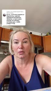 Ответ пользователю @Нина Жуковская