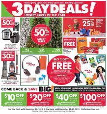 We have a list down all holidays for big lots when they are closed so you can visit that store accordingly. Big Lots Black Friday Ad Reveals Store Hours More 9to5toys