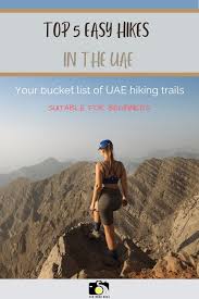Maybe you would like to learn more about one of these? 8 Easy Hiking Trails In The Uae The Road Reel