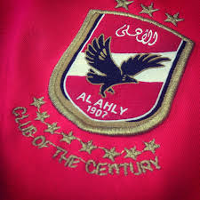 Egyptian side al ahly competed well after the break, with their pace on the counter a concern for bayern. Alahly Ahly Ø§Ù„Ø§Ù‡Ù„ÙŠ Ø§Ù„Ù…ØµØ±ÙŠ Logo Logos T B Me Al Ahly Sc Wembley Soccer