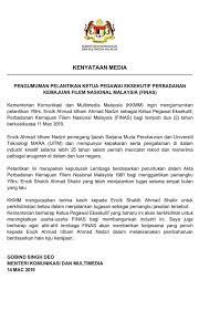 Ketua pegawai eksekutif uitm fc, mustaza ahmad, berkata ia penting berikutan kelab seperti mereka terbeban apabila terpaksa menanggung kos tinggi menyaring semua 42 individu, termasuk 29 pemain sebelum dan selepas perlawanan. Tugas Pegawai Eksekutif Uitm