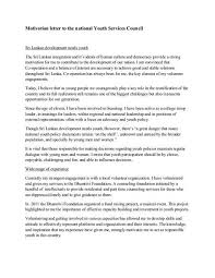 Motivation Letter For Volunteer Work Pdf In 2020 Motivation Job Motivation Job Cover Letter