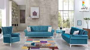 كتالوج صور انتريهات مودرن 2019 Modern Living Room لوكشين ديزين نت
