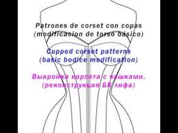 Trazado De Corset Con Copas Tutoriales De Patronaje Y Confeccion De Prendas De Vestir Youtube En este curso he querido juntar los materiales y procesos que he ido probando y testando en el tiempo para crear un corset de estilo victoriano. trazado de corset con copas tutoriales de patronaje y confeccion de prendas de vestir