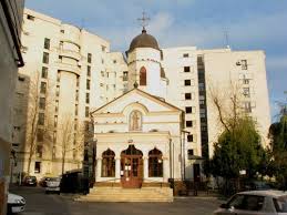 Biserica sfantul ilie rahova, bucurești. Facebook