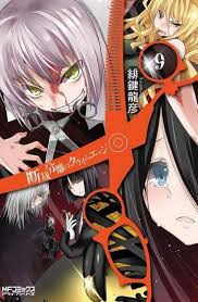 Dansai Bunri No Crime Edge Va English Animes Mangas Ddl Https Animes Mangas Ddl Net Dansai Bunri No Crime Edge Va Anime Rapazes Over the time it has been ranked as high as 76 299 in the world, while most of its traffic comes from usa, where it reached as high as 16 307 position. pinterest