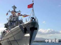 Image result for indian naval power 2020