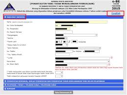 B lhdn online be pdf. Jejakamaskulin Panduan Mengisi Borang E Filing Cukai Pendapatan